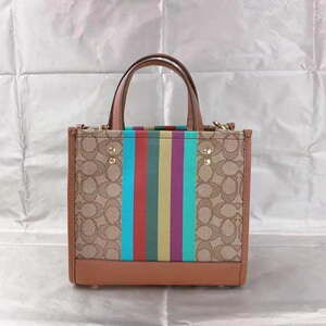 Coach C5637 Dempsey Tote 22 In Signature Jacquard With Stripe